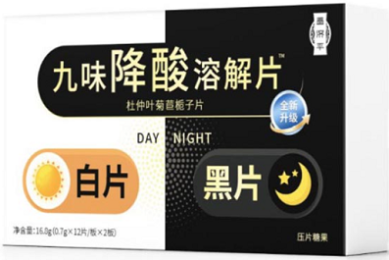 好看短剧《我真没想装高手》全剧集1-97集(大结局/后续/合集/完整版)